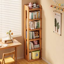 儿童书架学习落地置物架一体靠墙实木书柜客厅幼儿园置物柜批发