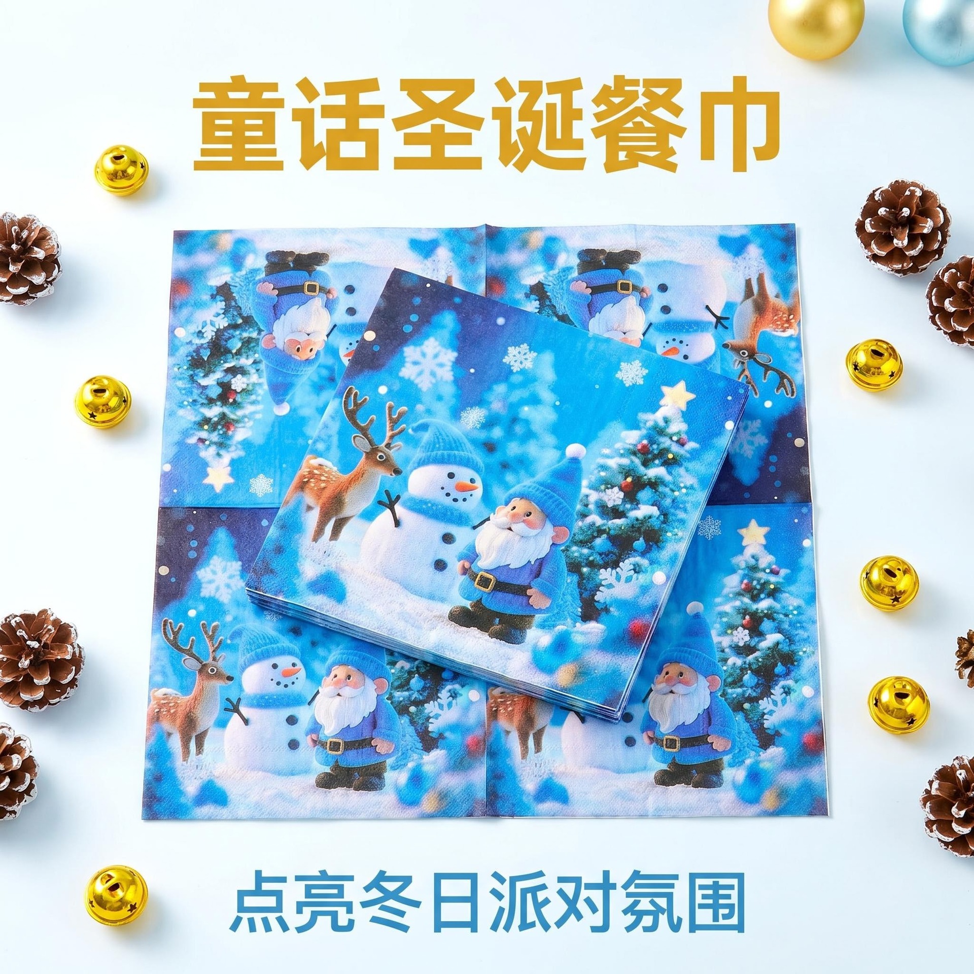 Cross-Border New Style Blue Christmas Fairy Tale Printed Dining Napkins Holiday Decoration Handmade DIY Decorative Napkins
