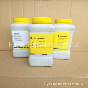 Stellite Ni55 nickel base powder nickel base alloy spray powder genuine goods free shipping
