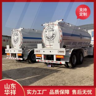 �����͹�܇̼䓲��P�Һ�w�\ݔ��܇�ؙ���ԭ�Ͳ����͹�܇ȫ����܇