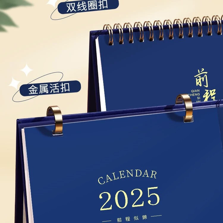 Письменный стол календарь, блокнот, год 2025