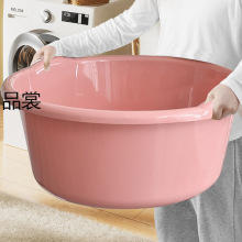 洗衣盆家用特大塑料脸盆宿舍盆子洗脚盆加厚耐用婴儿宝宝洗澡盆子