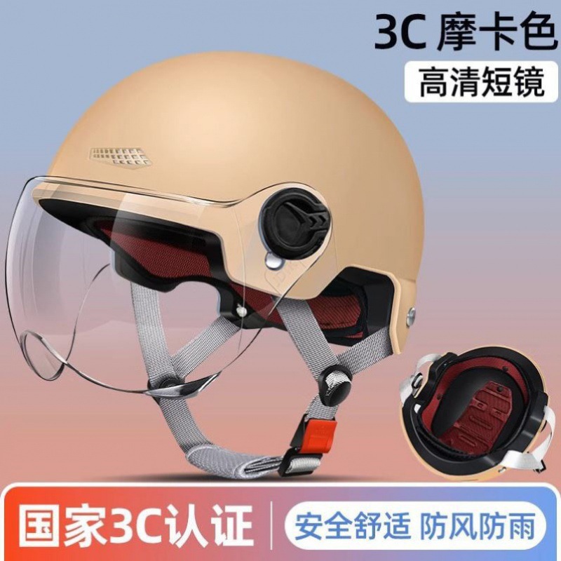 helmet Harley men: Universal Auto Parts and Accessories - 3183c