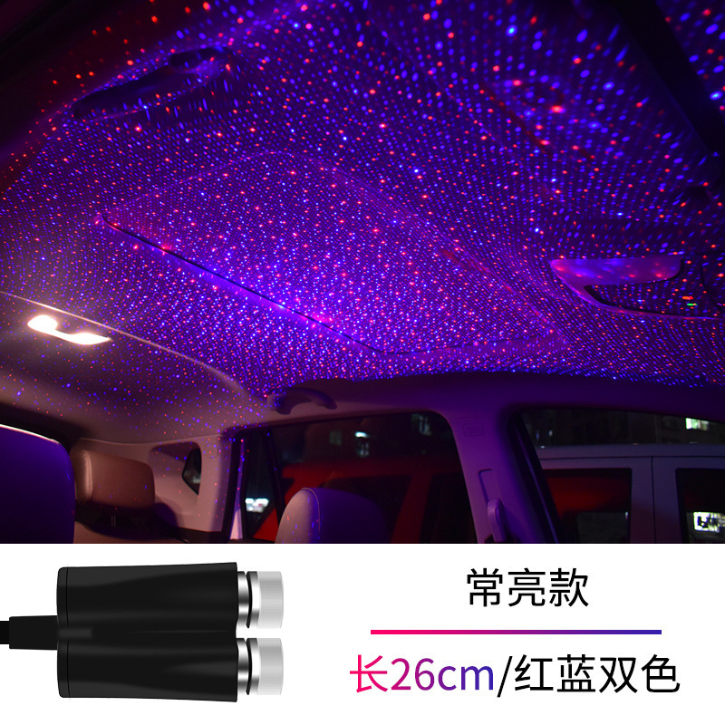 El techo está lleno de estrellas LED luz de ritmo activada por voz coche usb luz de cielo estrellado atmósfera del coche luz de proyección láser image 7