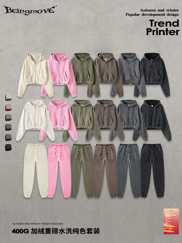 Suéter con capucha de estilo dulce y picante americano de otoño 2025, sudadera con capucha, pantalones de guardia, traje de versión alta, talla grande, ropa de mujer gorda