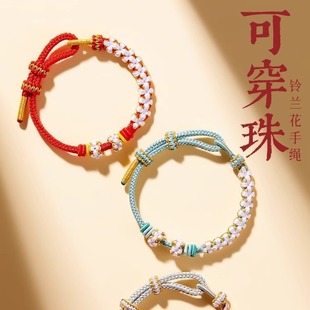 ��m�����K�ɴ���Ů�ֹ��t�K������朴��郺ͯ���ƷDIY