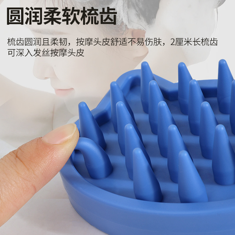 Fuente fabricantes al por mayor cepillo de lavado de cabello champú pein masajeador pein masaje de baño cepillo de limpieza de cuero cabelludo