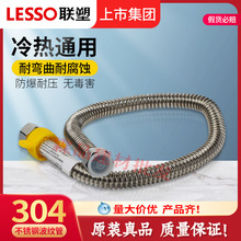 304P䓲yܟˮܛMˮ4ֽٷRͰ