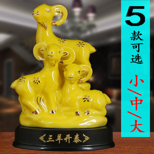 �����_̩С�[���մ���ؔ��[���a���S��ɫ��������_̩�b�ˇƷ