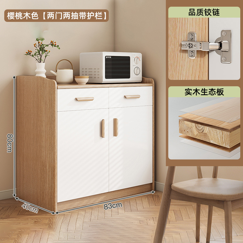 Gabinete de comedor, armario de té, sala de estar contra la pared, armario de almacenamiento, armario de madera sólida, armario bajo, armario de comedor doméstico