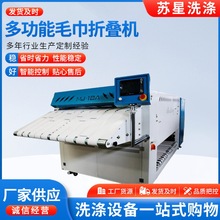 �S�ҹ����๦��ë���ۯB�C �Ƶ�ԡ���ۯB�C ϴ�·��Cƽ�ۯBһ�w�C