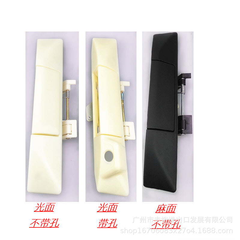Suitable for SAIC Chase T60T70 tailgate handle rear tailgate handle tail cover handle t90 cargo box tailgate handle