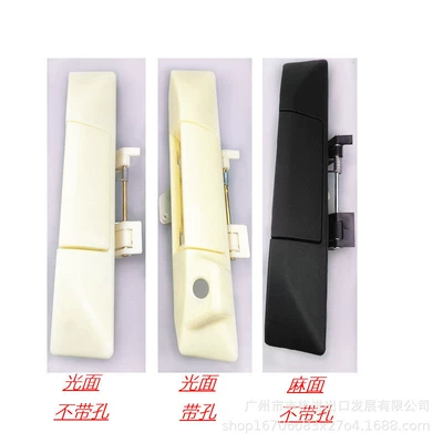Suitable for SAIC Chase T60T70 Other Car Modifications