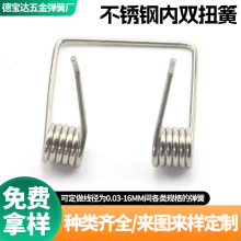 ���P�Ť�D��������pŤ������ ���wŤ�����Ώ�Ť���L�ȊA�ӏ�