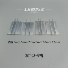 �X�Ͻ��pT���X�ȏ�5 6 7 8 10 12mmT���X�Ĳ���������s�p��߅�l