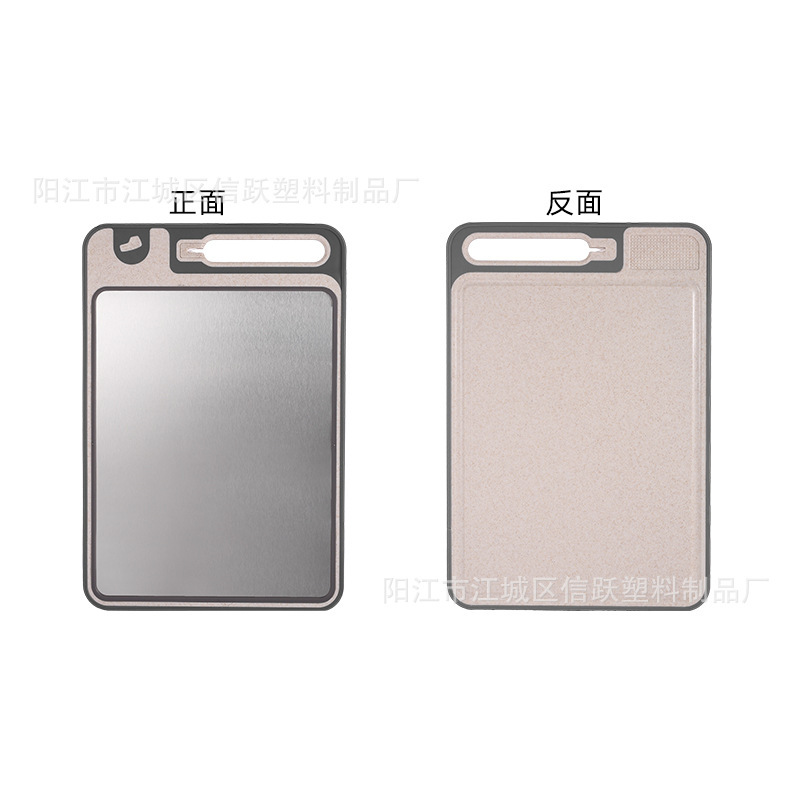 Fábrica de suministro directo de nuevo tipo de cocina doble uso de tablero de paja de trigo de grado alimenticio PP tablero de corte de acero inoxidable tablero de corte de verduras