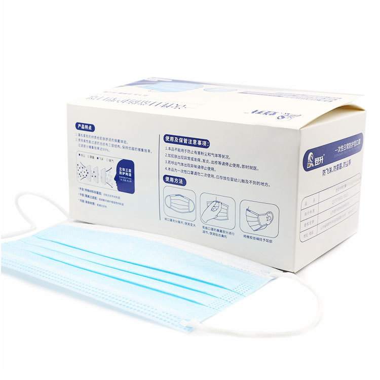 登升折叠口罩kn95等级双片包装防尘透气防雾霾防飞沫口罩一次性