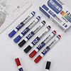The new style of the whiteboard pen can add ink ink, whiteboard graffiti brushwork, easy to wipe teaching color, use pen Yiwu goods