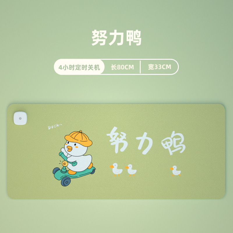 Heating Table Pad Heating Mouse Pad Warm Table Pad Desktop Desk Writing Student Homework Children's Hand Warming Pad Heating Pad Heating Table Pad Heating Mouse Pad Warm Table Pad Desktop Desk Writing Student Homework Children's Hand Warming Pad Heating Pad