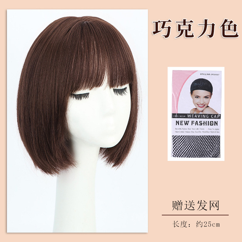 Dm107 seamless lace [chocolate color] 25cm hair net