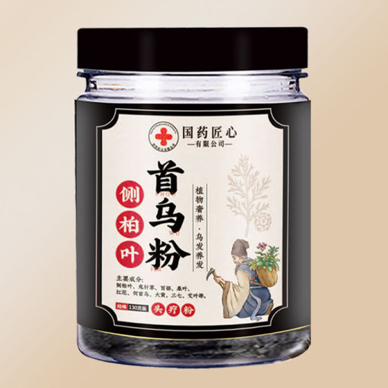 Sinopharm Ingenious-Cunninghamia Leaf Polygonum Multiflorum Powder 130g One-Piece Dropshipping Wholesale Large Quantity and Excellent Price