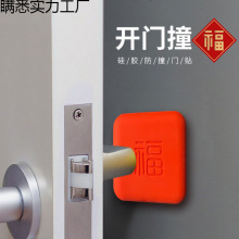 �_�Tײ����ײ�N�����N���s�ķ����ַ�ײ�|����T������ճ���z����