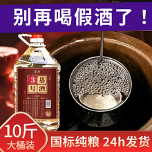 ׾ƼZʳͰbɢƸ߶Ͻɢb10ݾƌþƝͰ׾