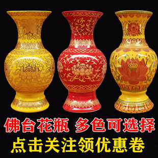 ɏ�����Fƿ�廨ƿ��ƿ��ǰƿ����k���Ҿ�ϲ�c��ƿƿ�����մ�