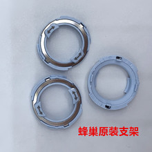 �m����w������횵�5000S5531 S7000 S8000 9000�{ɫ֧�ܿ��ۉ|Ȧ