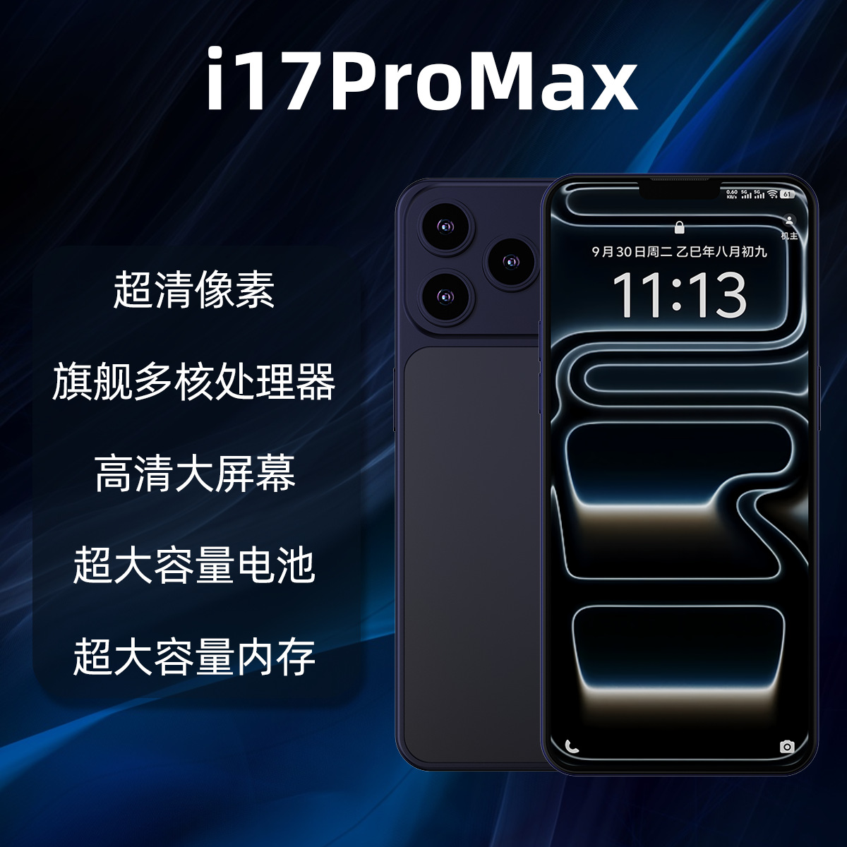 Nuevo auténtico i17Pro Max precio estudiantil teléfono inteligente nuevo no abierto Netcom 5G precio de fábrica al por mayor