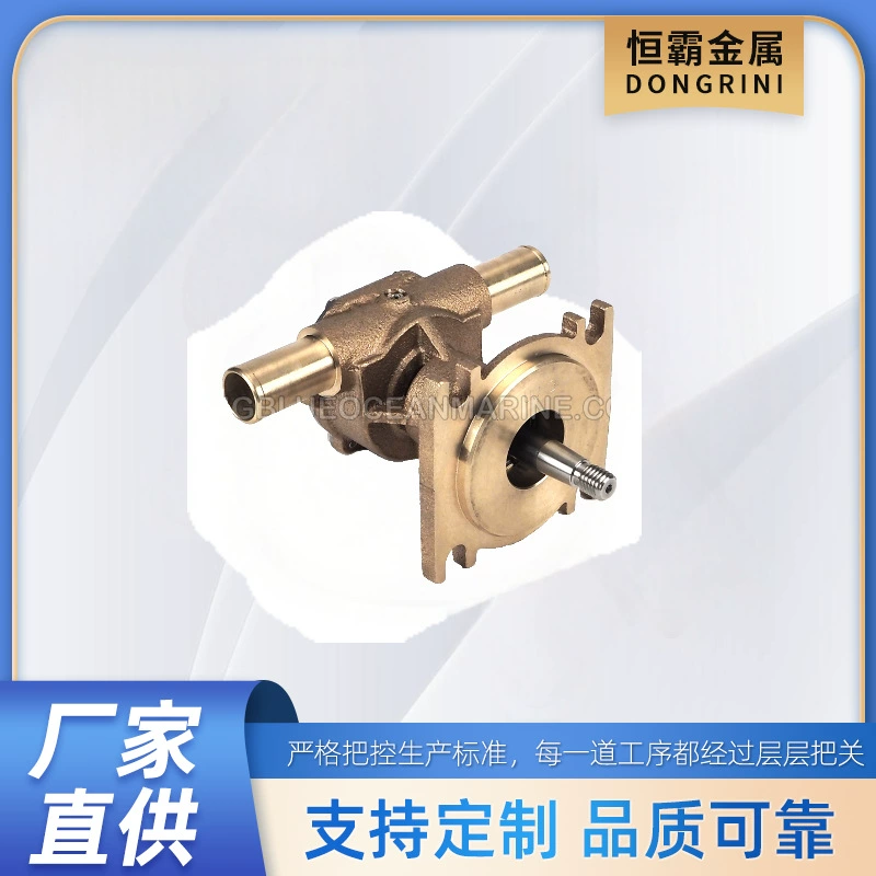 OE: "3593655 3580945 JPR-VP001 подходит для Johnson J