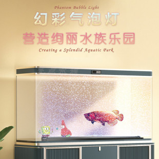 Fish Tank Light Led Waterproof Landscaping Decoration Colorful Slow-Changing Bubble Light Lighting Oxygenation Energy-Saving Lamp Fish Tank Diving Light