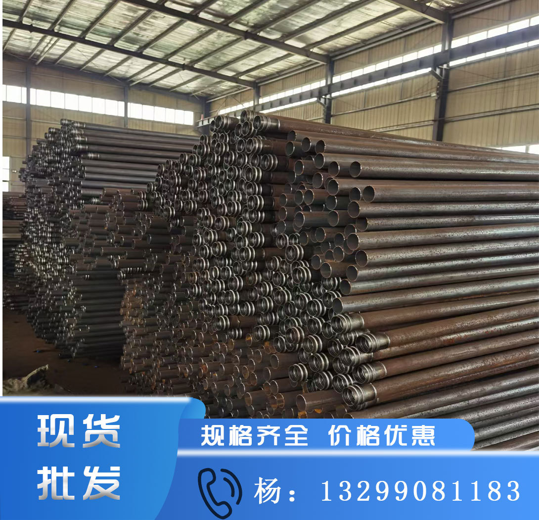 西安钳压式声测管50mm 打桩检测超声波桥梁隧道 螺旋式焊管声测管