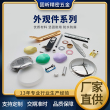 �������^���⚤�ǘ�������� ��X茾��ӹ��Cе����wcnc�ӹ�