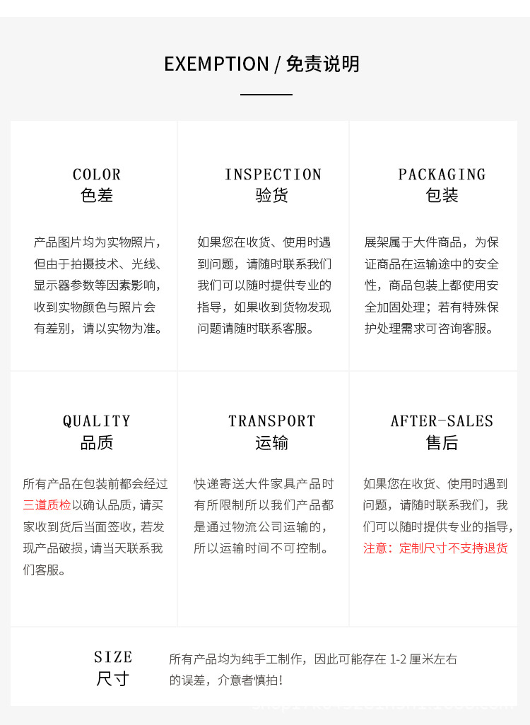 O1CN01ELudUq1JdrJpXpTM9_!!2456