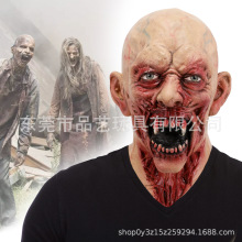 万圣节吓人搞怪吸血鬼丧尸面具假面舞会演出表演头套恐怖恶魔装扮