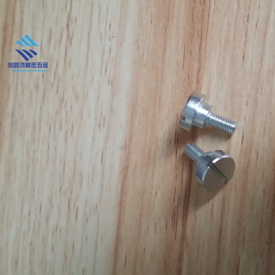 Բ��ͷ������λ�ݶ�M2.5*5 ������λ��˿GB830 ̨����˿Din923