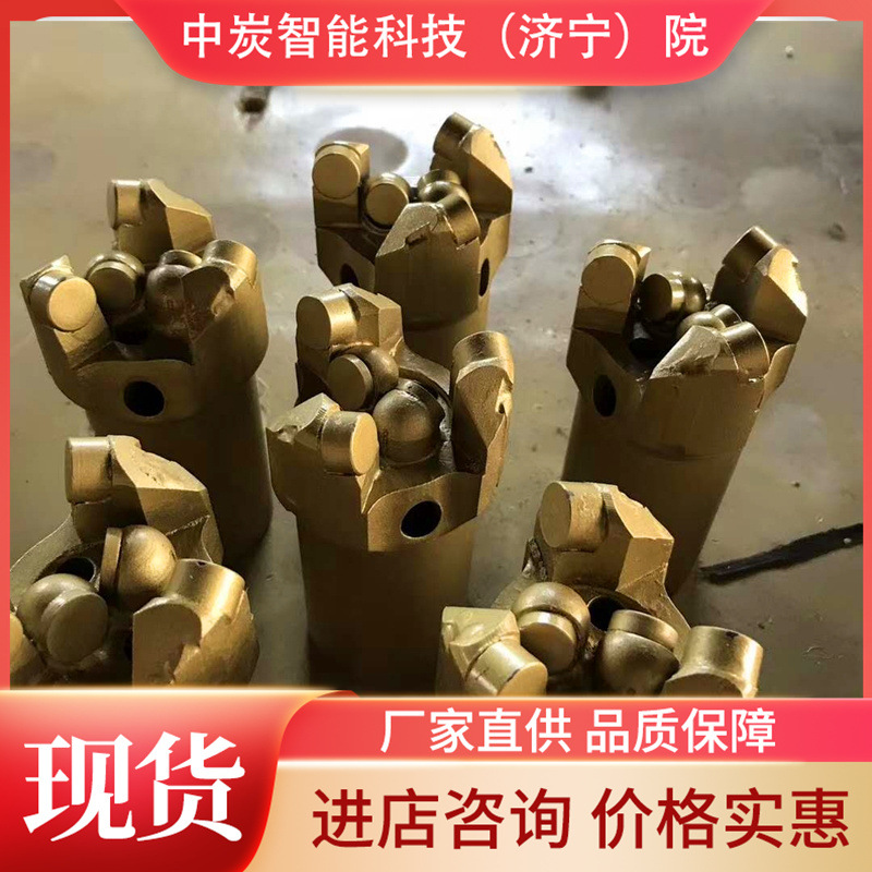 三翼金刚石钻头 厂家现货 具有开闭功能 75mm三翼金刚石钻头