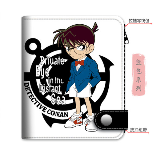 Summary 2 Vertical Bags] Animation and Cartoon Peripheral Wholesale One Piece Wallet Luffy Collection Order Short Style One Piece Dropshipping