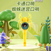 �S�����l��ͯ���ǿ�ͨ֩��ģ�������Ԍm�����׃��@��Ʒ����؛Դ