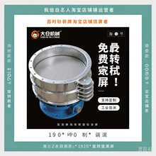 ��֭Һ�w����Y����Ԫ��ӺY�����ּ��������϶��ӺY�x�ּ��Y�֙C