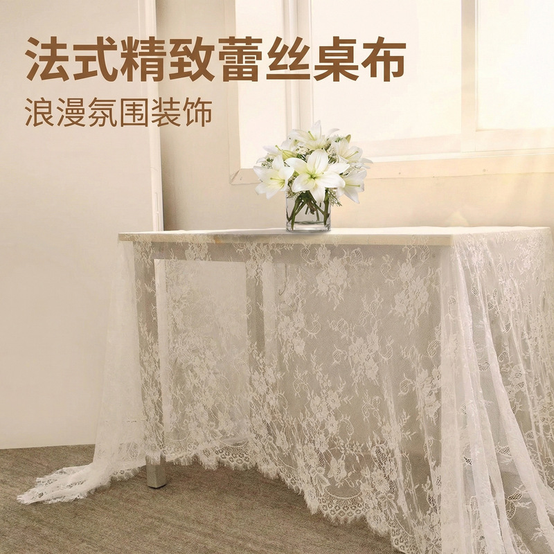 European American table flag chair Cabinet lace decoration table lace large tablecloth table flag wedding decoration supplies