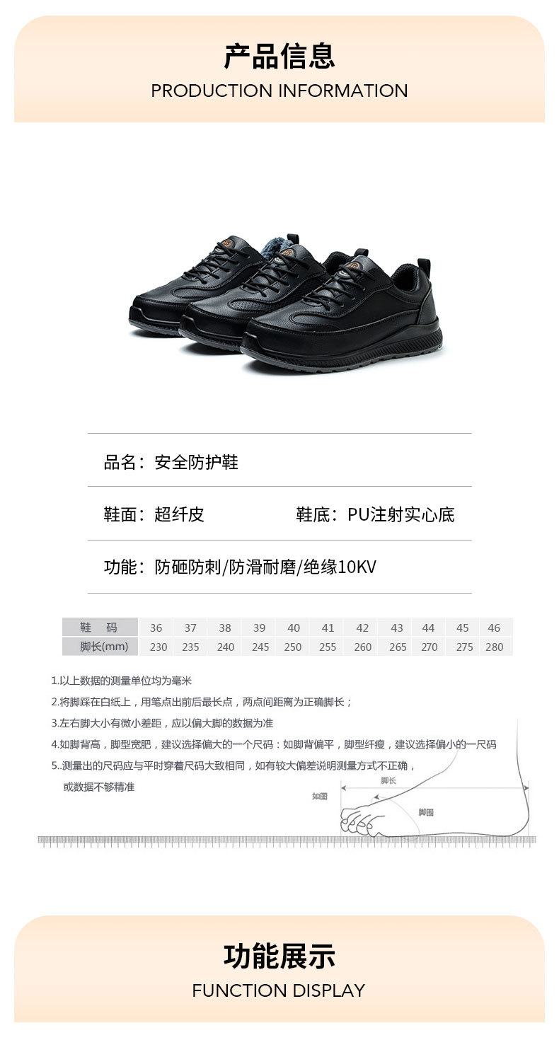 详情_04
