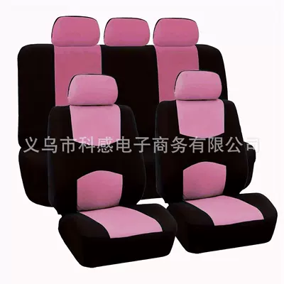 and American 9-Piece Set for | Universal seat cover - pink-9-piece-set-complete-set-of-five-seats