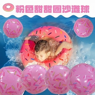 ����PVC���ɳ������ӻ�ɳ����ӭh�����|����Ȧϵ�г�������