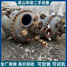 �����´ɷ����� �����zˮ늼ӟᷴ�����踪 �����²���������