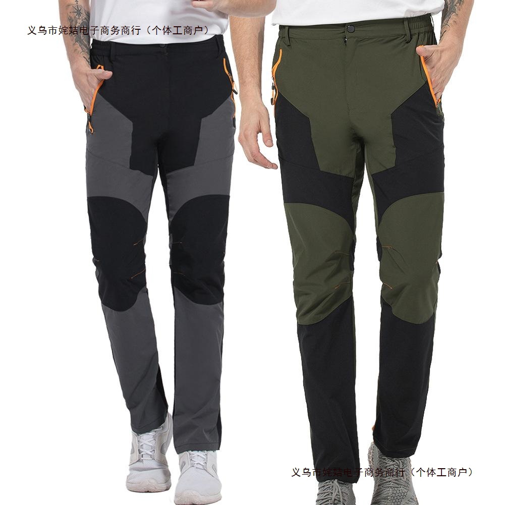 Quick dry travel elastic summer sports breathable trousers outside…