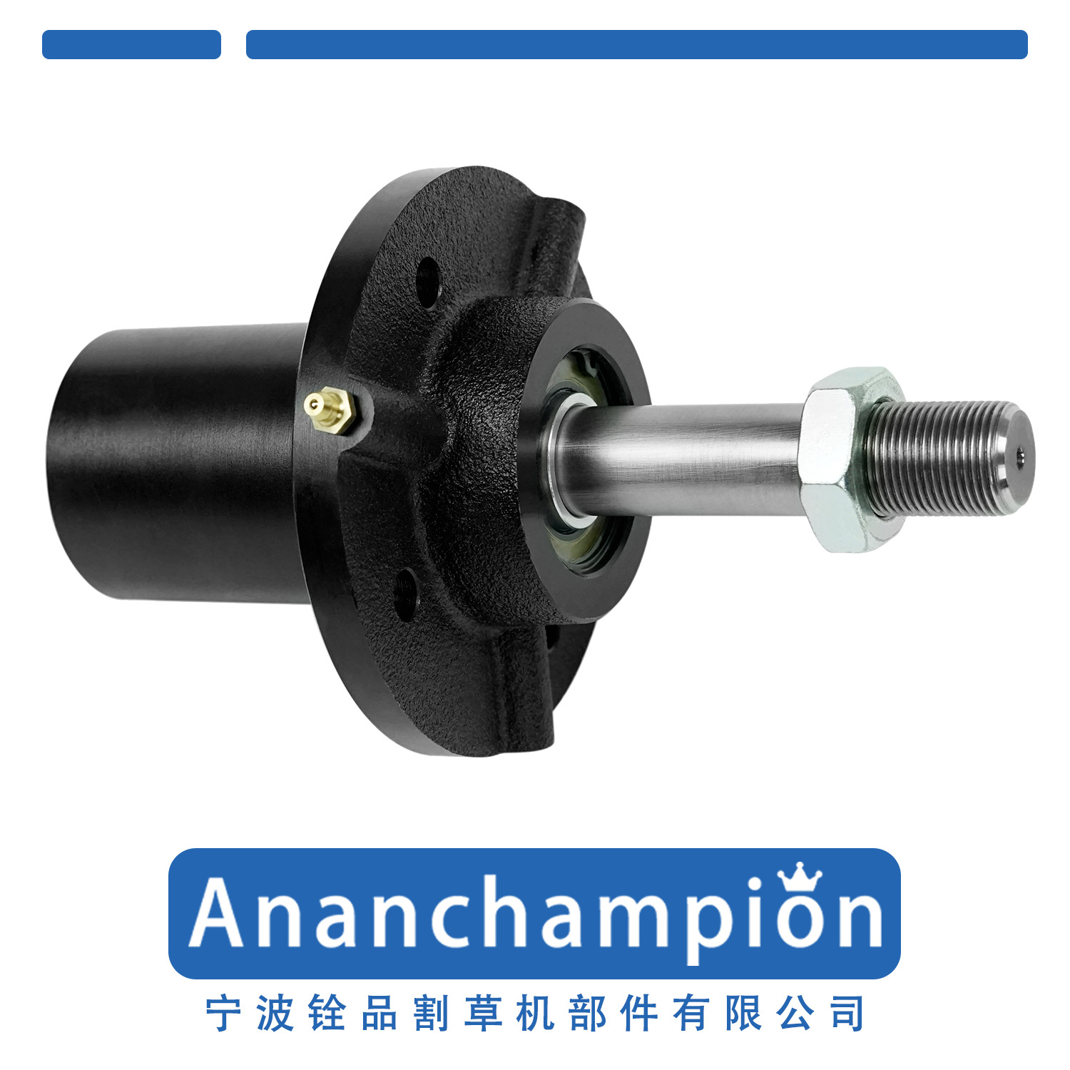 全新商用草坪机割草机配件刀架刀座 Spindle 10161L 300442 通用