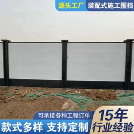 防护栏;建筑护栏;不锈钢网