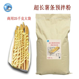 面粉;其他米面类;奶茶